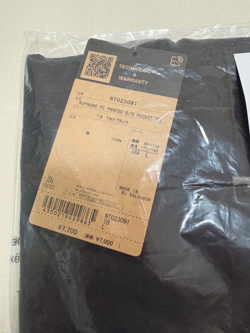 Supreme NorthFace PrintedPocket Tee L