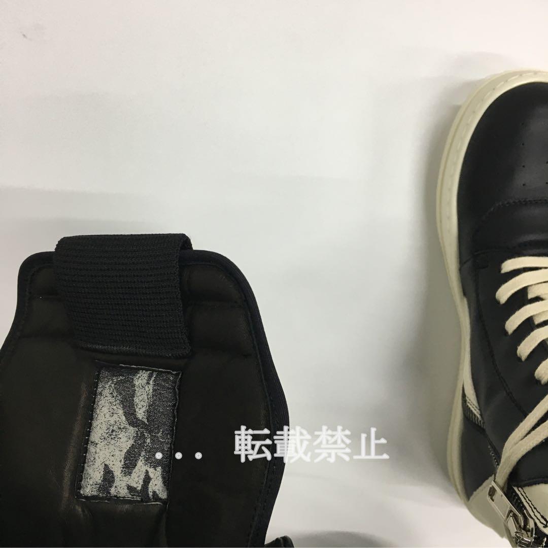 Rick Owens Geobasket Sneakers スニーカー