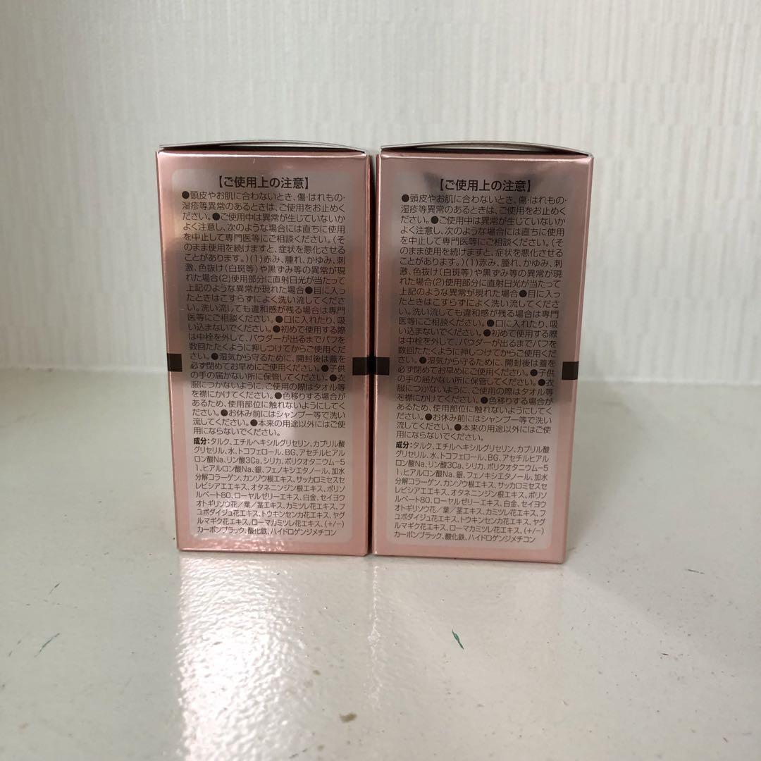 <新品> 3個 No.3 ライトブラウン SMH ヘアファンデーション 12g