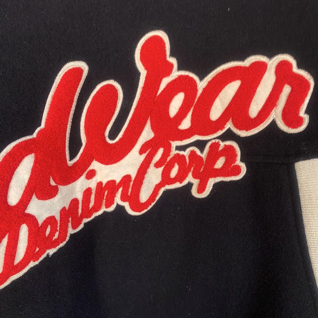 WEAR