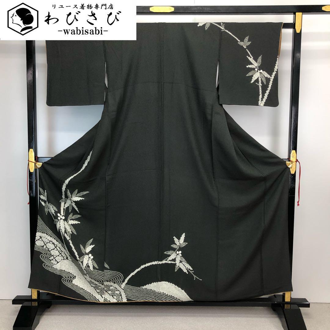 訪問着 流水に葉模様 絞り柄 消炭色 ますいわ屋 ふくよかサイズ K-4302