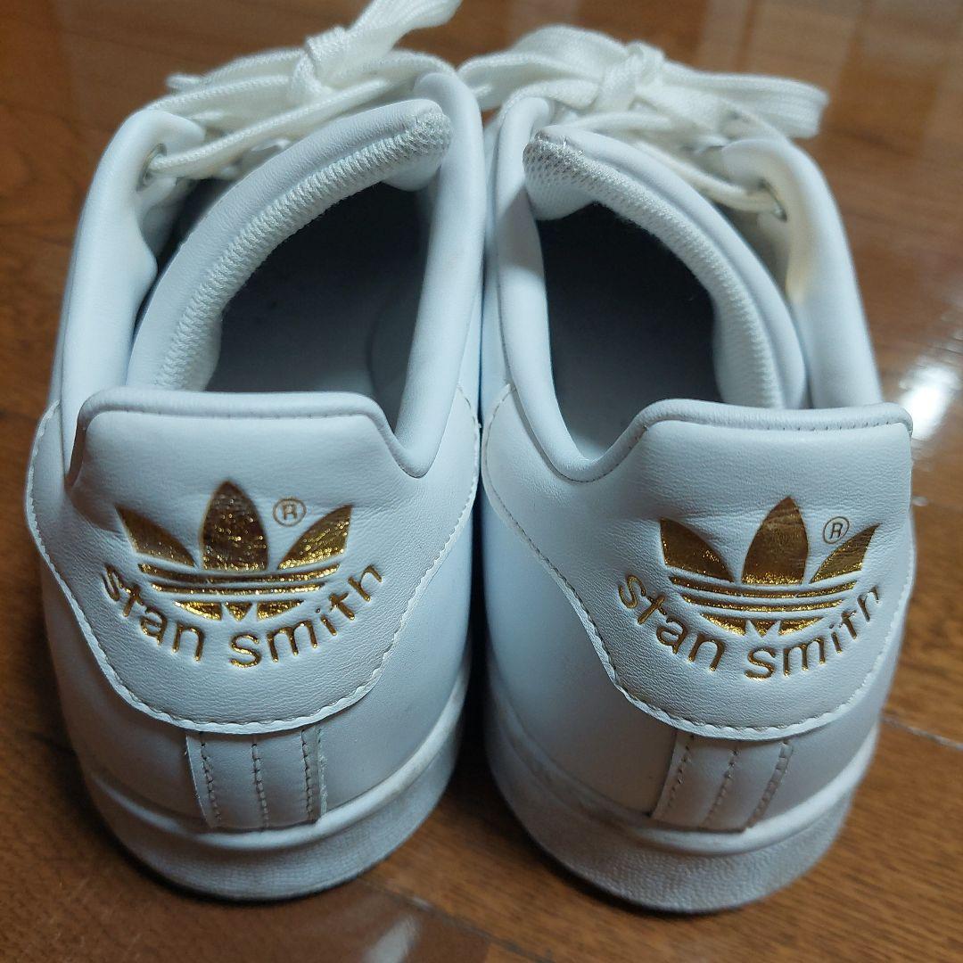 adidas Stan Smith ホワイト 26.5㎝