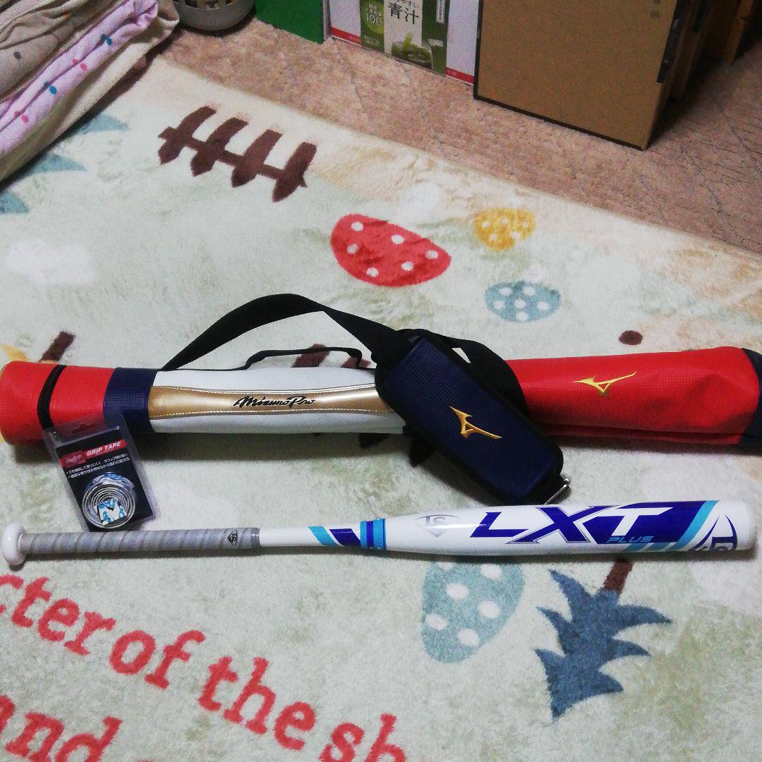 高価値 ぼくし様専用❗ソフトボールバット バット スポーツ・レジャー¥16,439-www.dawajen.bh 高価値 ぼくし様専用❗ソフトボールバット バット スポーツ・レジャー¥16,439-www.dawajen.bh
