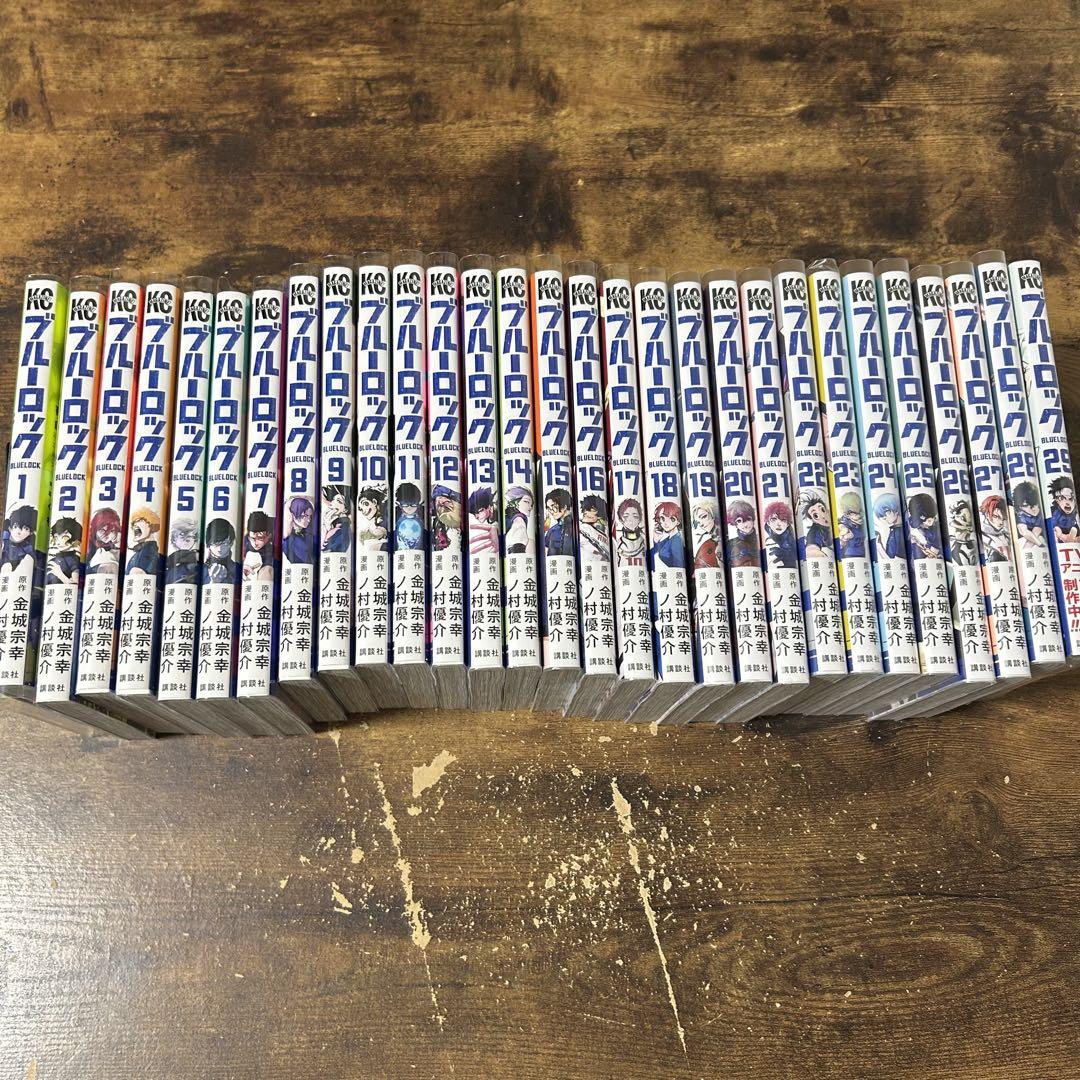 ブルーロック 1〜29巻まで！ 全巻セット ブルーロック 1〜29巻 全巻セット