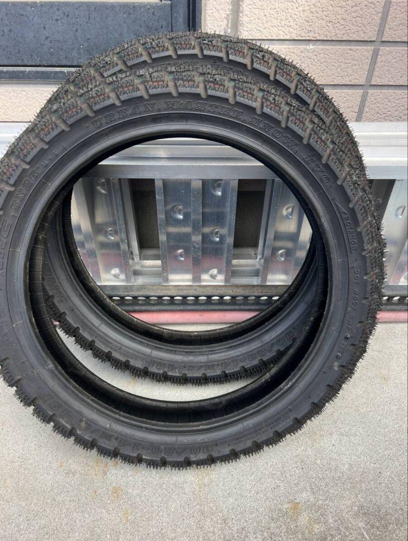 トリシティ　フロントスタッドレス　2本セット