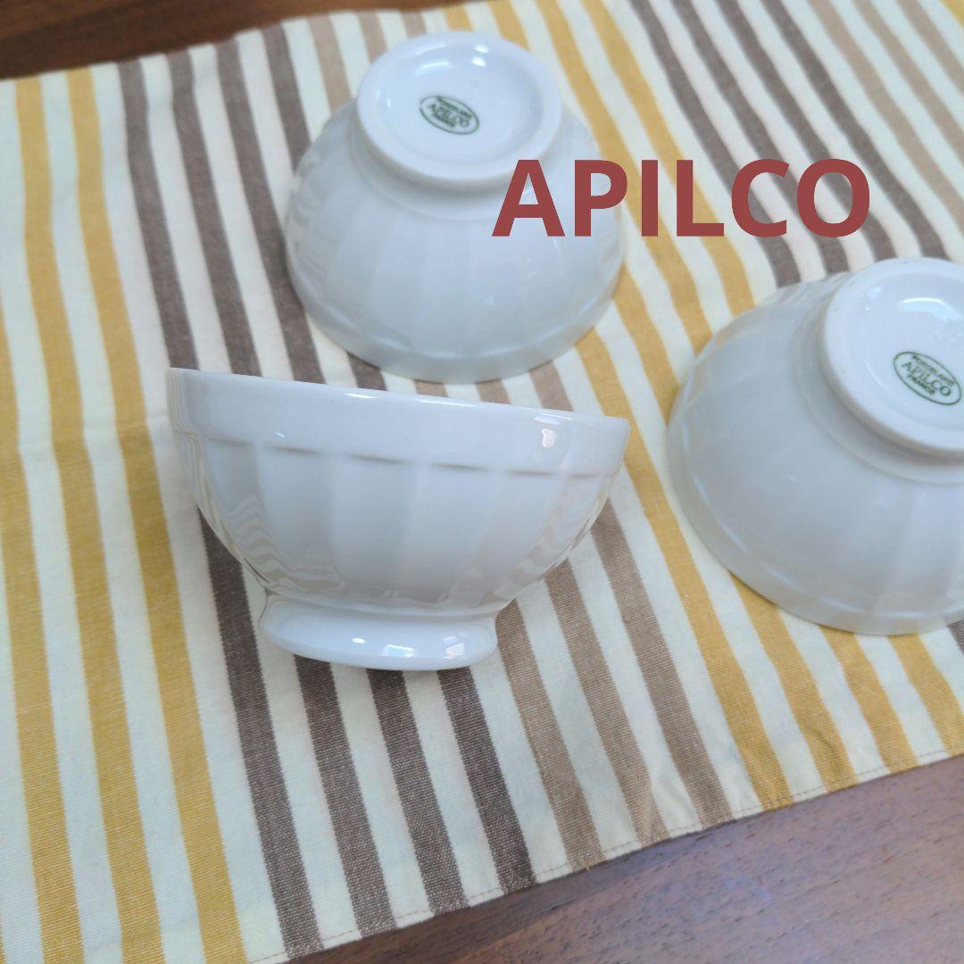 【新品　未使用】APILCO カフェオレボウル　3個セット　カフェボウル　白