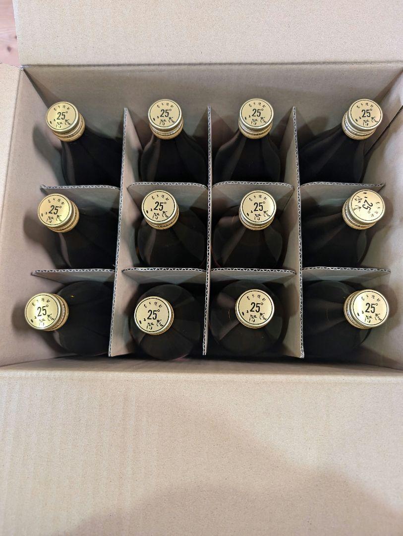 二階堂 麦焼酎25度 900ml×12本 1ケース