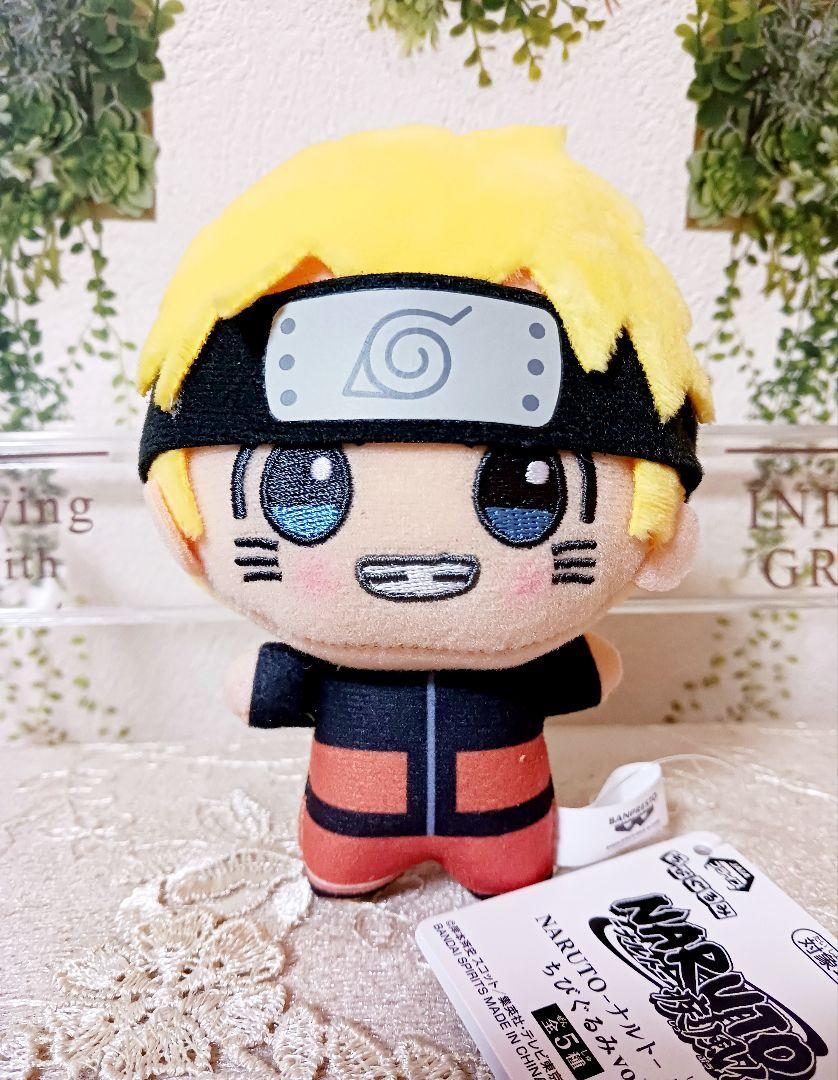 【受注生産品】 NARUTO ナルト-疾風伝 ぬいぐるみ ちびぐるみvol.1 うずまき その他