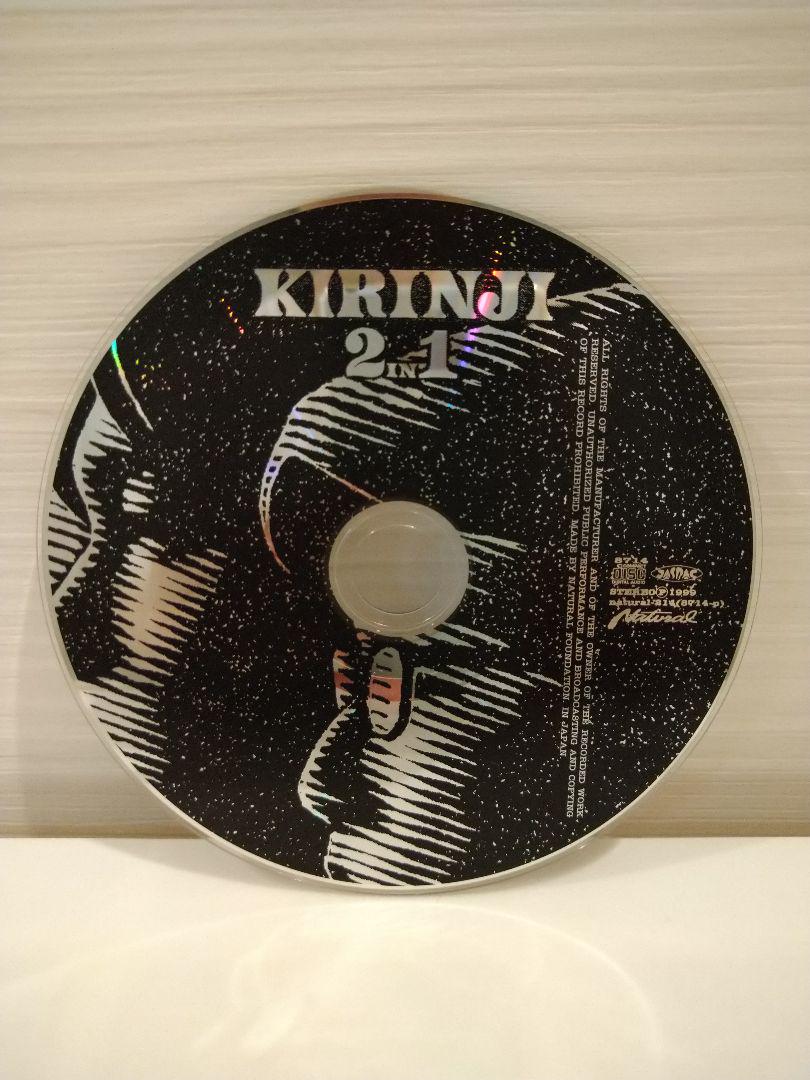KIRINJI / ２ IN １ 　キリンジ