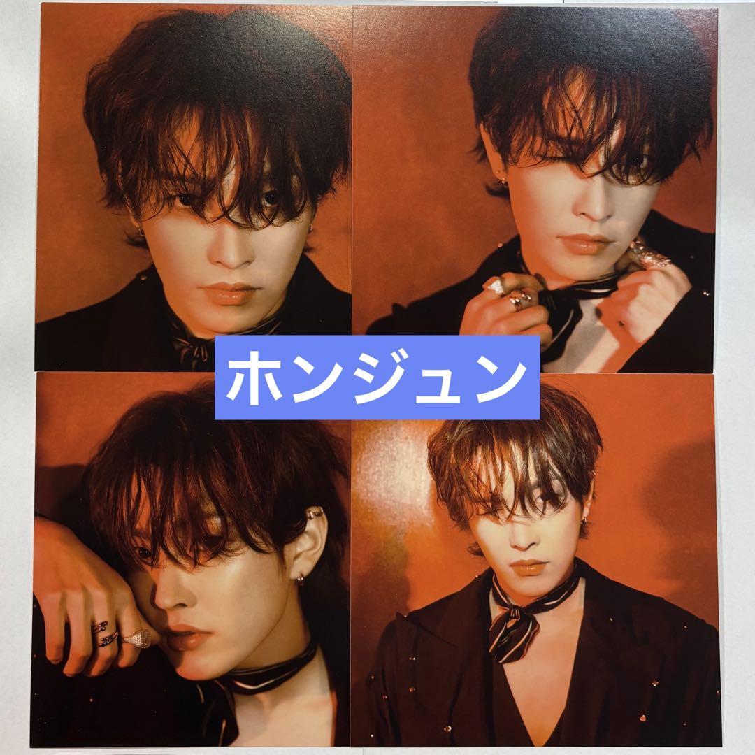 ATEEZ ホンジュン ポストカード ateez us 限定 ポストカード ホンジュン - メルカリ