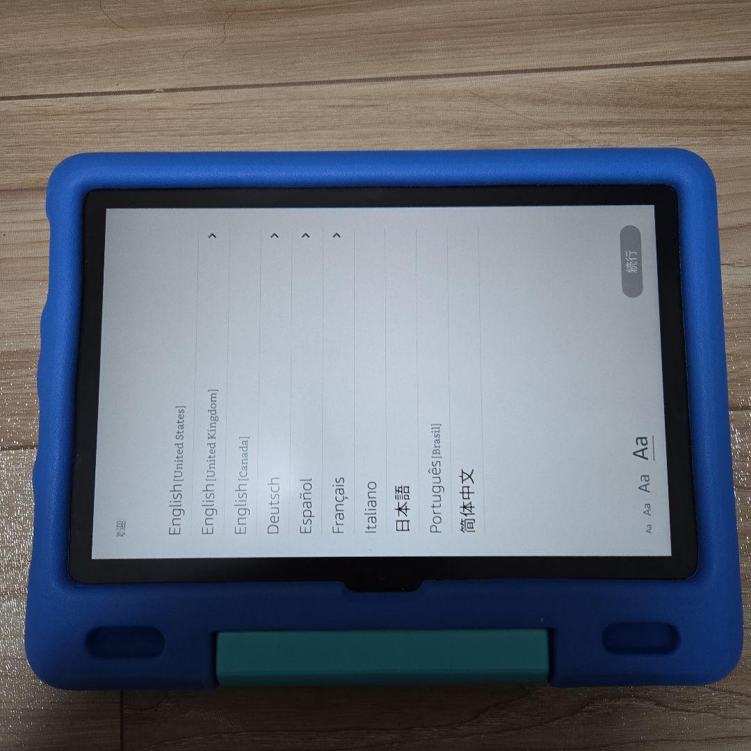 Amazon Fire HD10 キッズモデル 第11世代 スカイブルー shkring1008_amfh10kids1