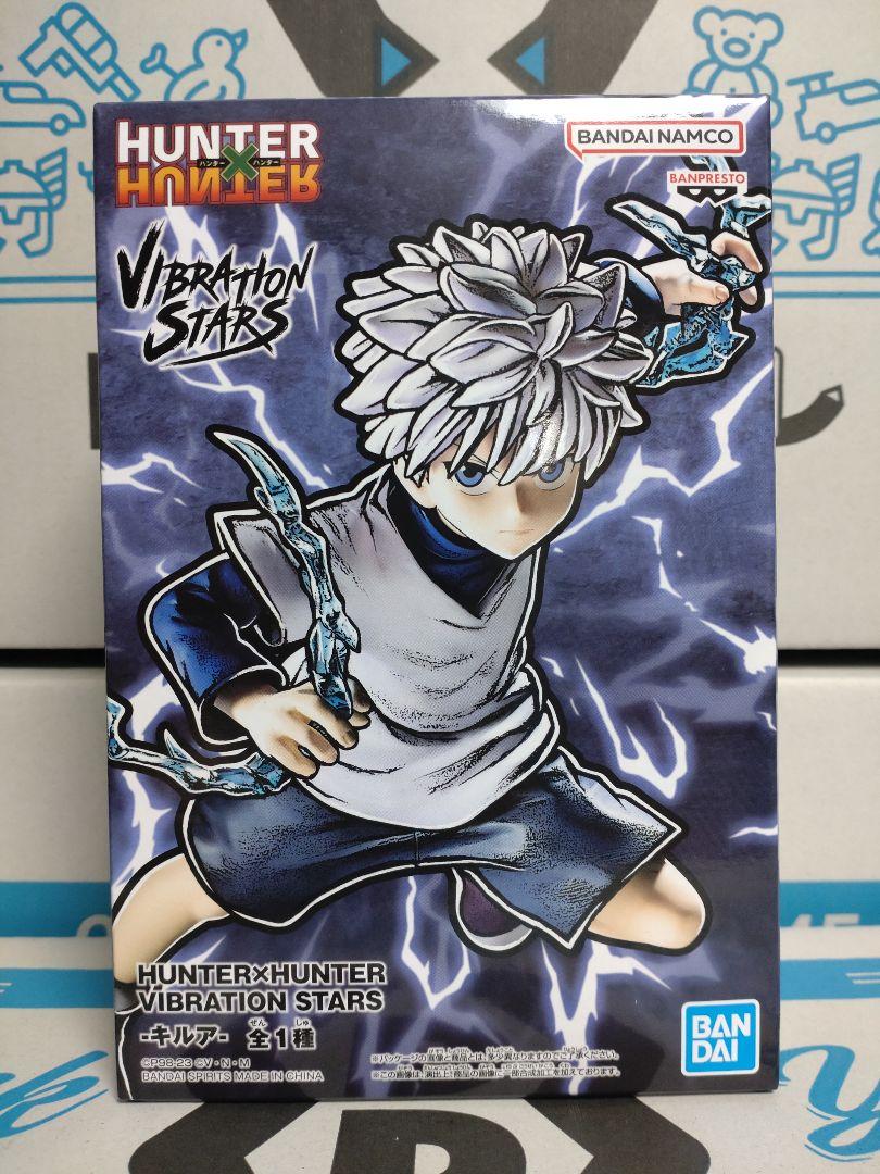 HUNTER×HUNTER VIBRATION STARS フィギュア キルア ジャンプ HUNTER×HUNTER VIBRATION STARS -キルア- キルア ゾル