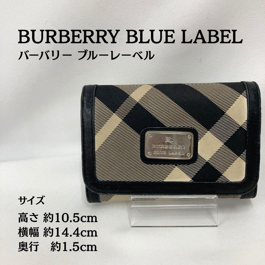 希少✨バーバリー ブルーレーベル L字ファスナー 財布 チェック