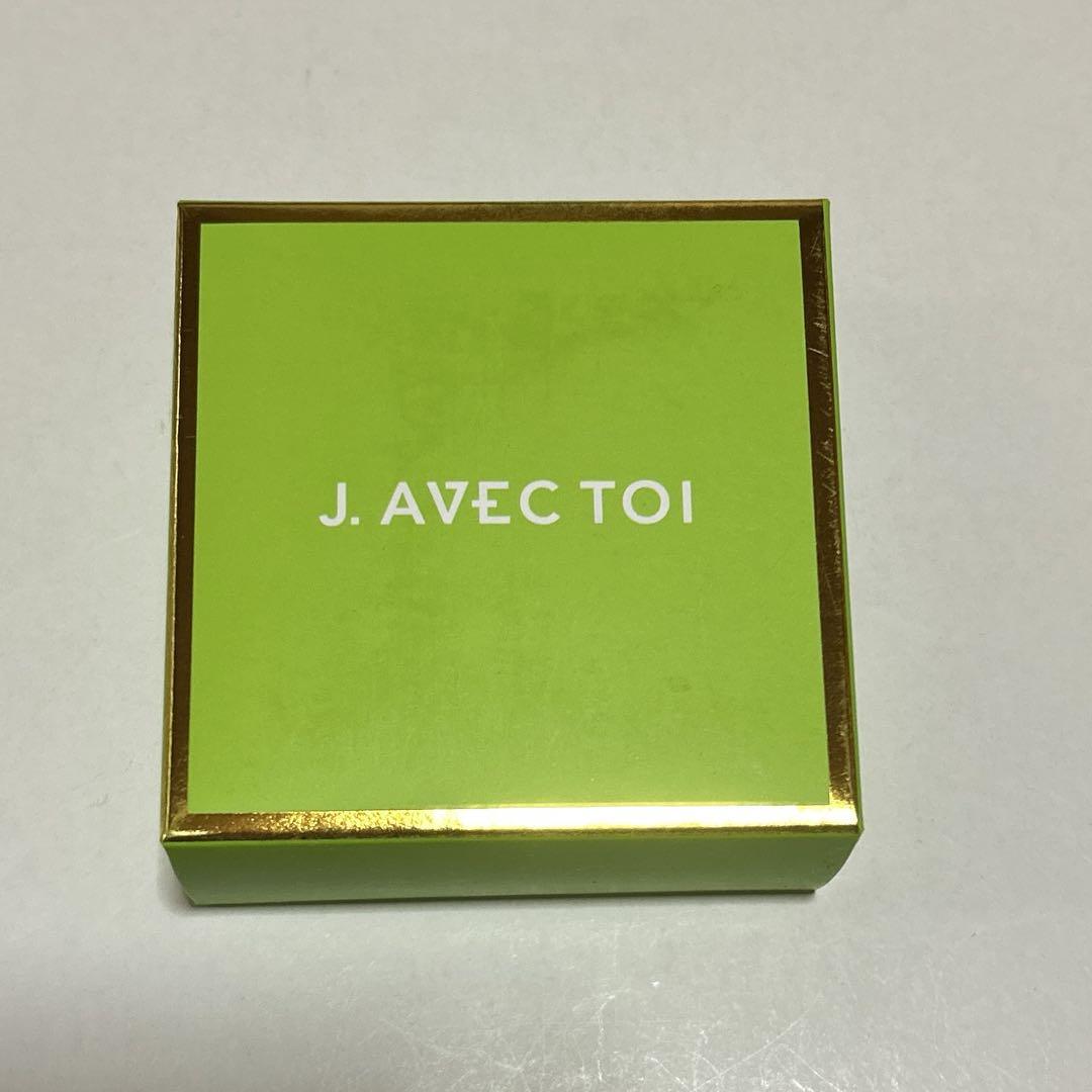 J.avec toi ジェイアベックトワ バイタライジングHS F 90g✖️3