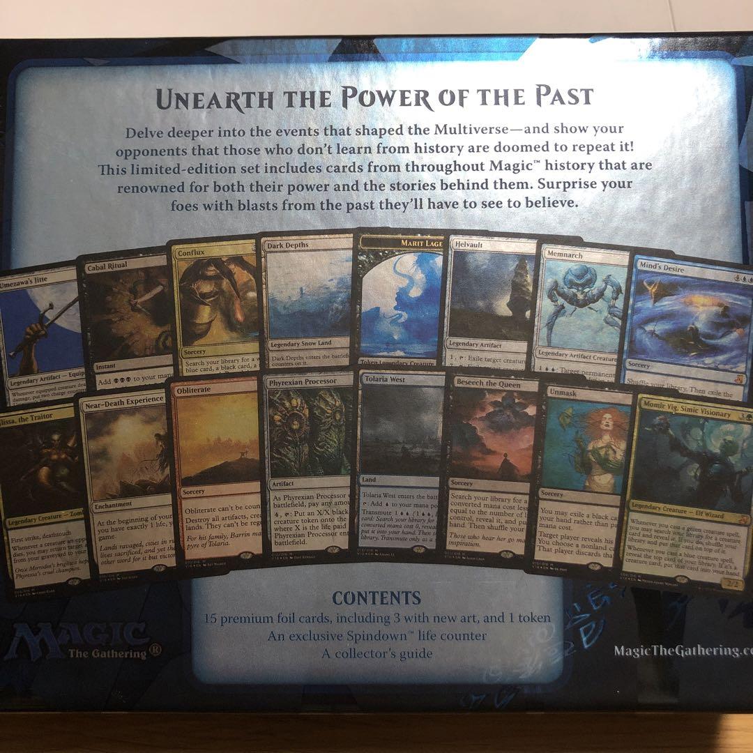 マジック：ザ・ギャザリング MAGIC the Gathering From the Vault: Lore