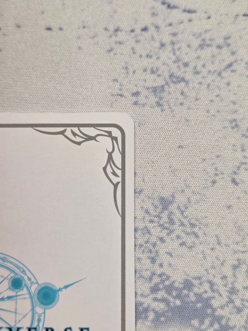 シャドウバースエボルヴ 〔孤高の炎〕櫂トシキ