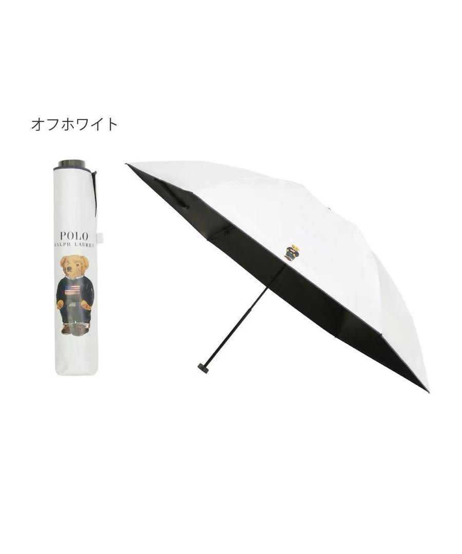 【オープニング 大放出セール】 ポロラルフローレン 晴雨兼用 新品未使用 - メルカリ 小物