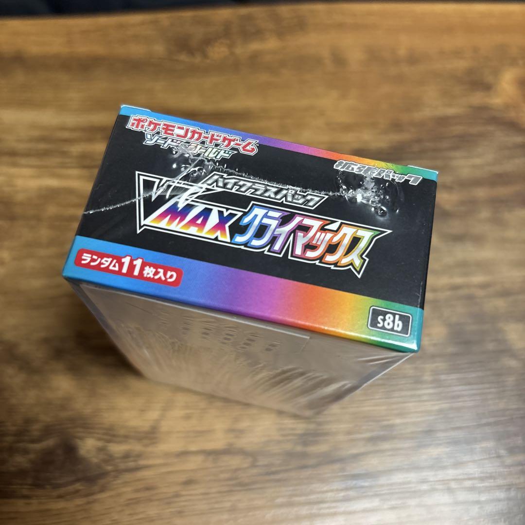 シュリンク付き ポケモンカード BOX VMAX クライマックス - メルカリ