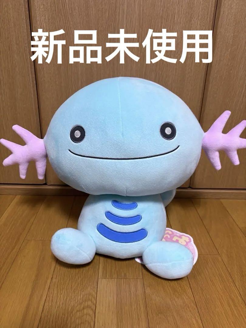 ポケモンセンター　もっちりっちぬいぐるみ ウパー もっちりっちぬいぐるみ ウパー ｜【公式】ポケモンセンター