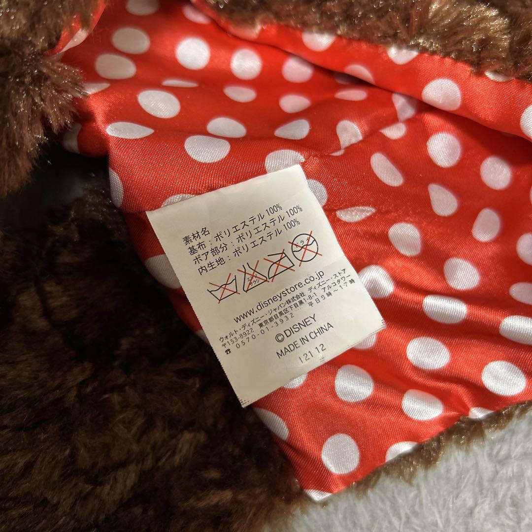 Disney - 販売終了☆新品タグ付☆ディズニー リルリンリン