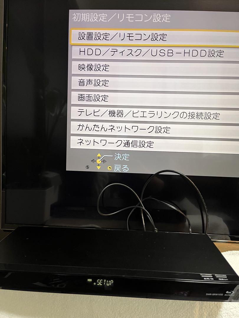 パナソニック ブルーレイレコーダー DMR-BRW1050 B-CASカード付
