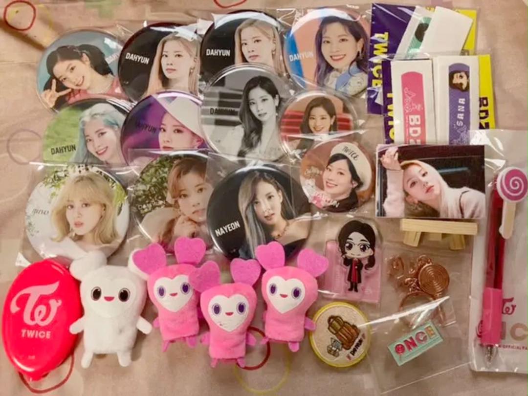 大阪販売 TWICE グッズセット 最安値クラス-idejukauss.lv 大阪販売 TWICE グッズセット 最安値クラス-idejukauss.lv