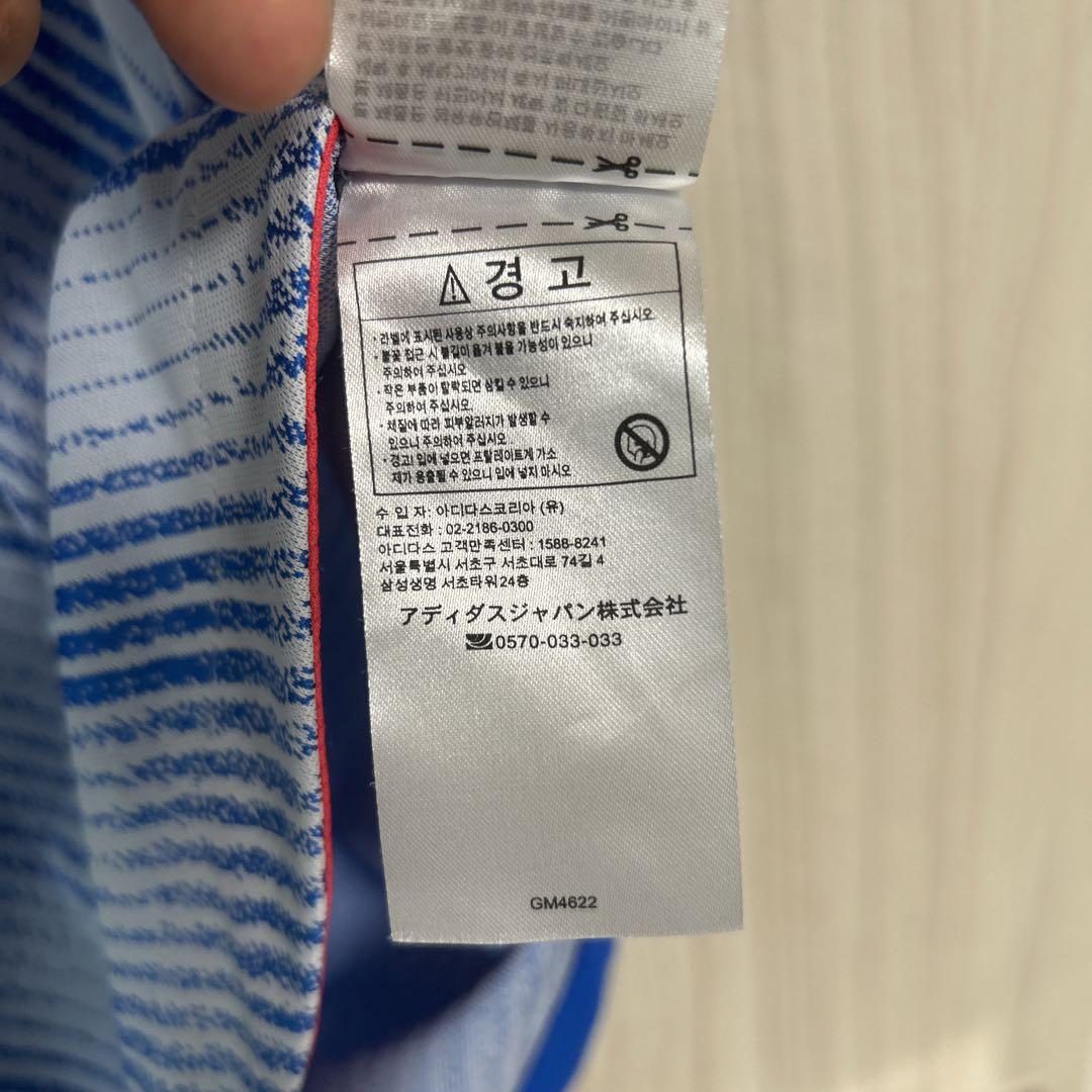 adidas Manchester United シャツ 青/白