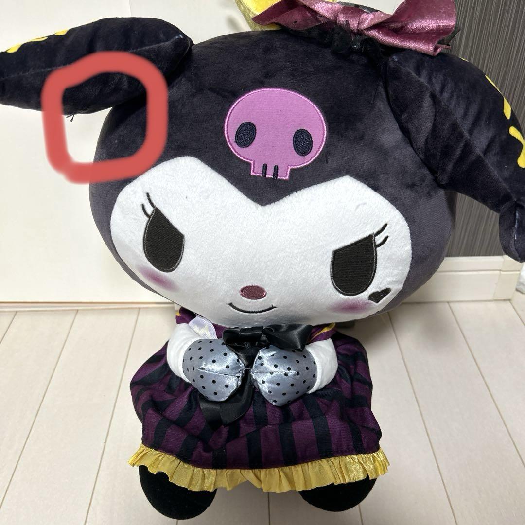 サンリオ ぬいぐるみまとめ売り 大量