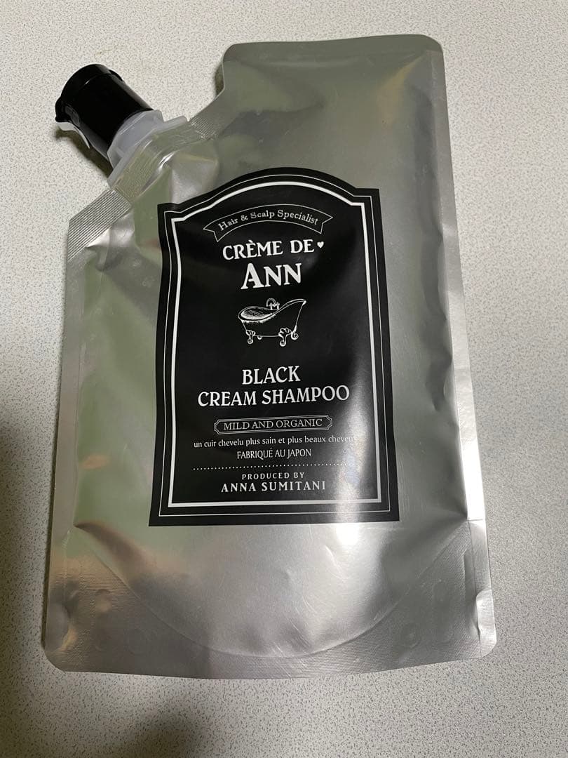 新作続 新品未使用 クレムドアン クリームトリートメントブラック