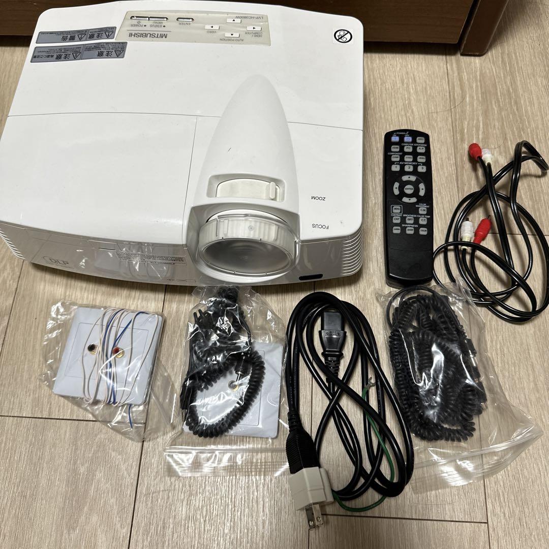 三菱 LVP-HC3800W プロジェクター