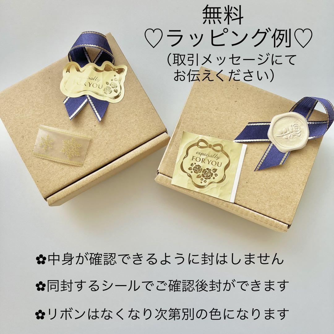 在庫処分セール 4点 リクエスト ジン様 まとめ商品 メルカリ - コレクション