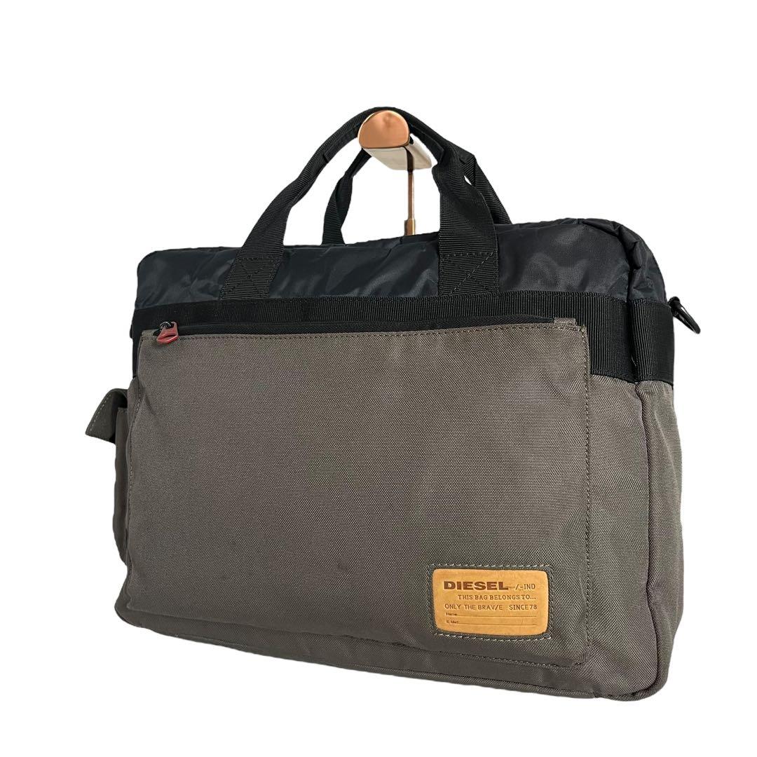 ディーゼル ビジネスバッグ PC A4 ナイロン グレーDIESEL