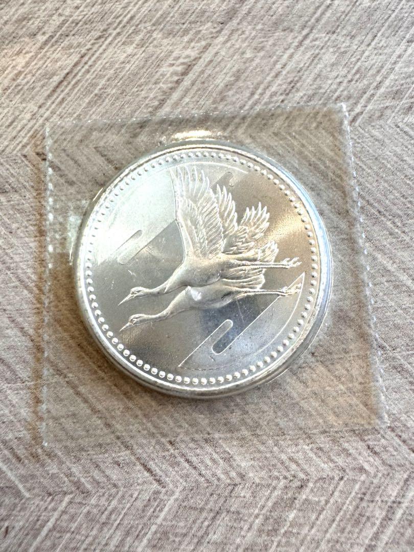 【未使用】皇太子殿下御成婚記念　記念コイン 5000円 プルーフ硬貨
