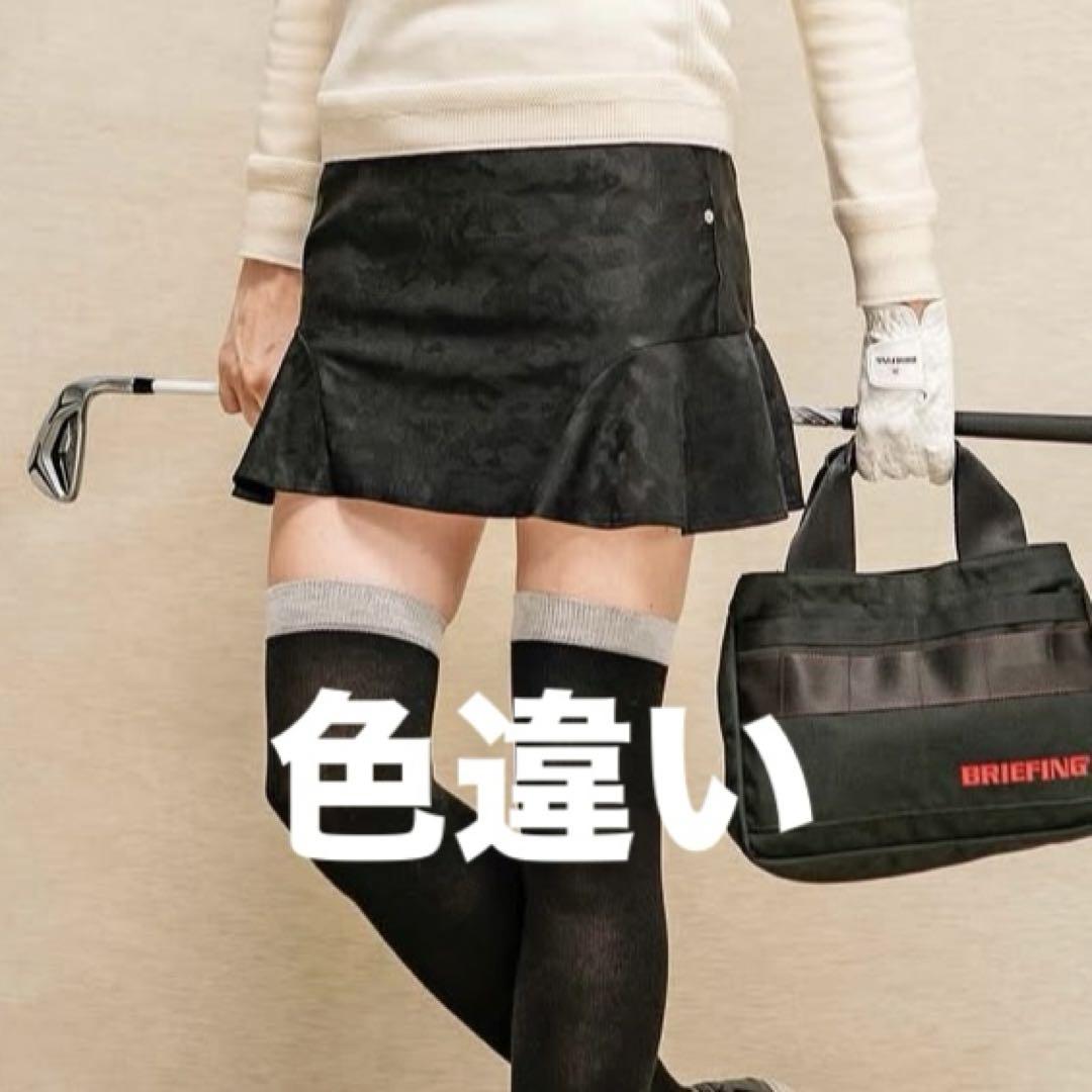 新品☆25,300円 ブリーフィング かも柄 迷彩 裾フレアスカート
