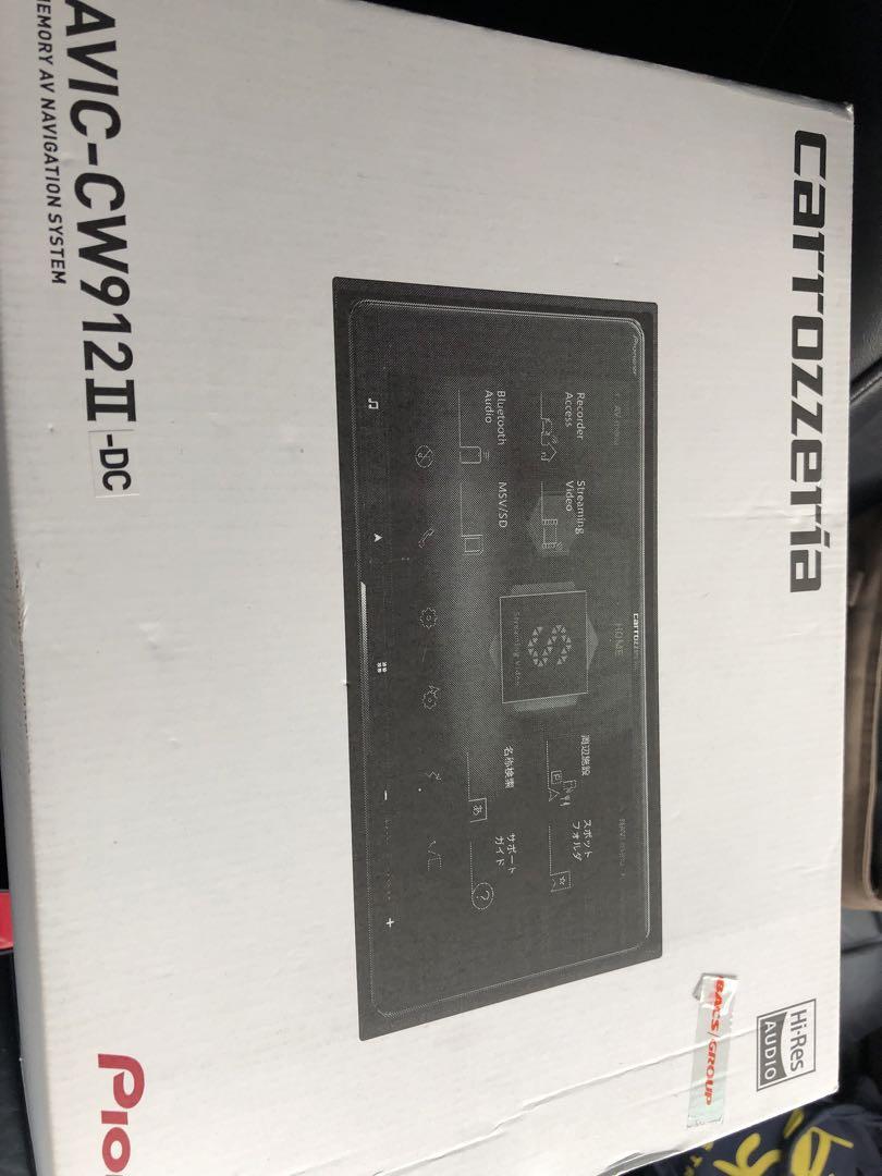 carrozzeriaサイバーナビ AVIC-CW912II