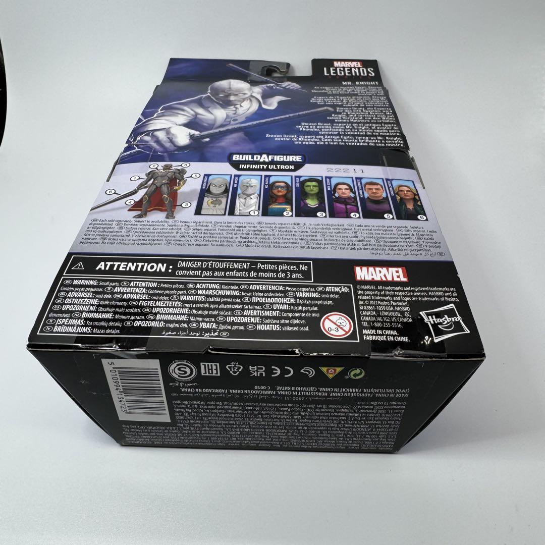 未使用品 マーベルレジェンド ムーンナイト ミスターナイト