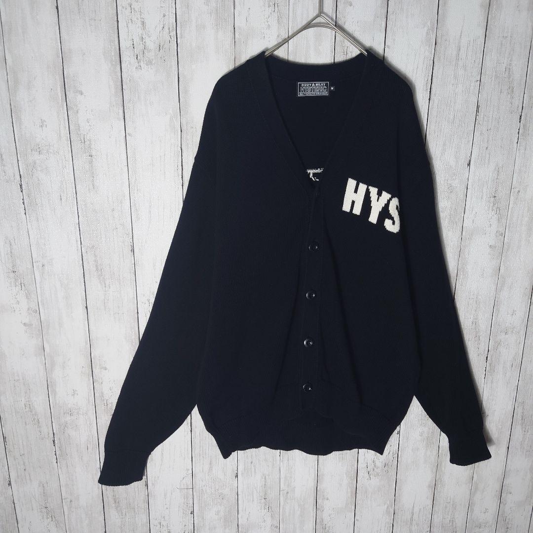 【入手困難】ヒステリックグラマー　ヒスガール　バック刺繍　ニット　カーディガン