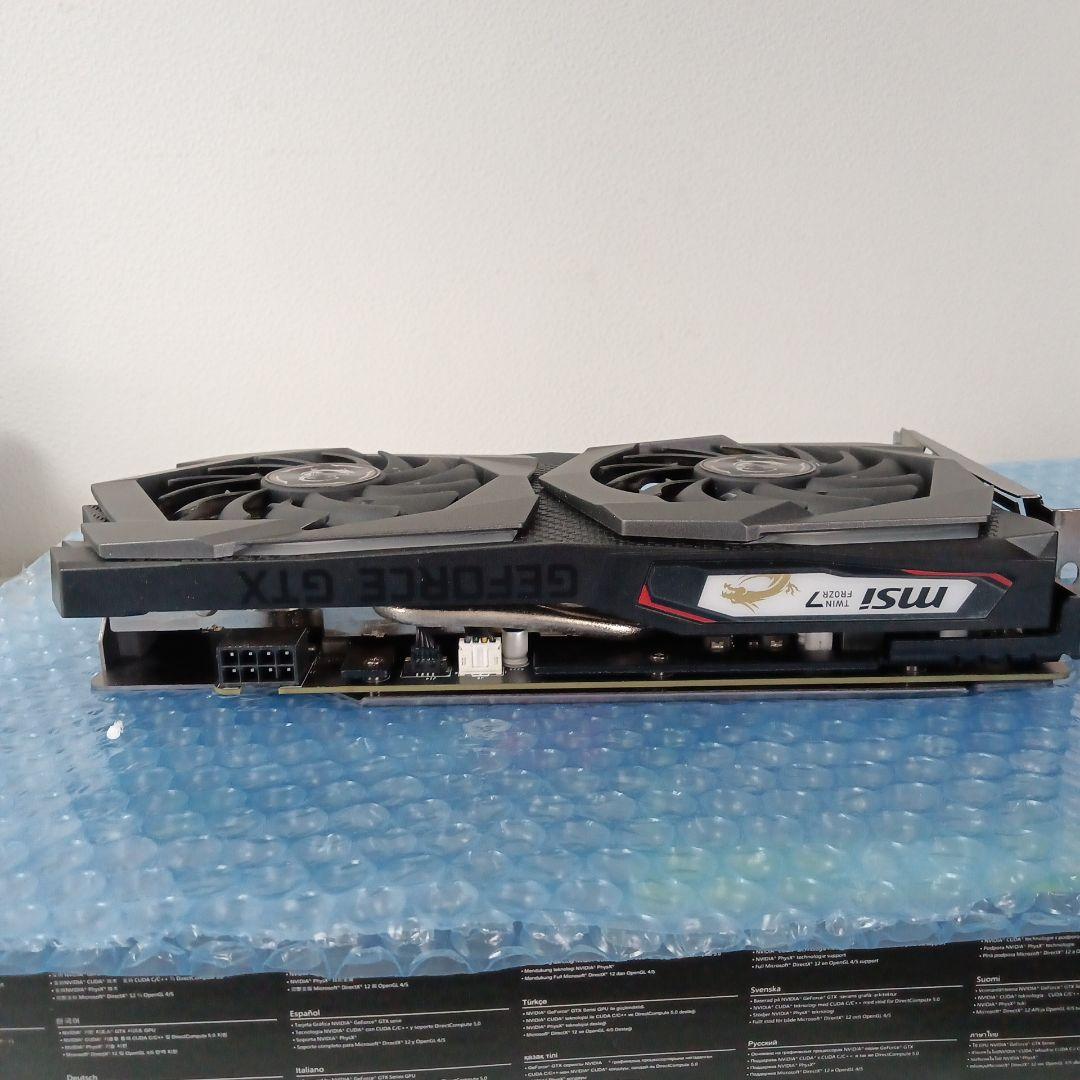 GAMING X