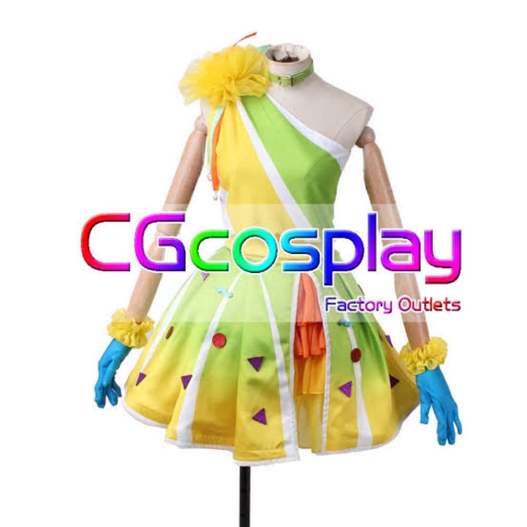 超特価激安 Liella! 常夏サンシャインコスプレ 平安名すみれ
