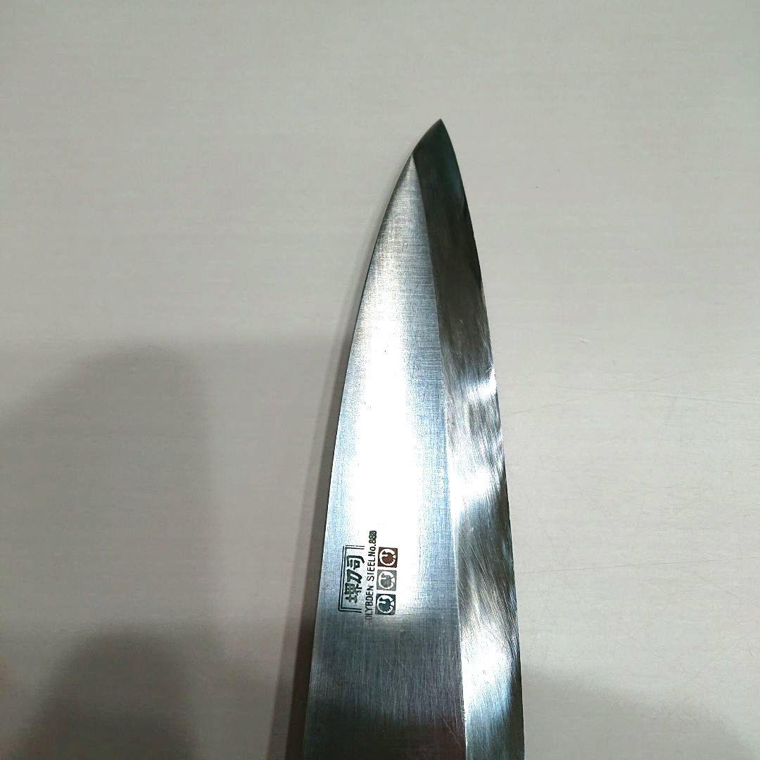 出刃包丁　モリブデン鋼　堺刀司　刃渡り17cm　全長28.5cm