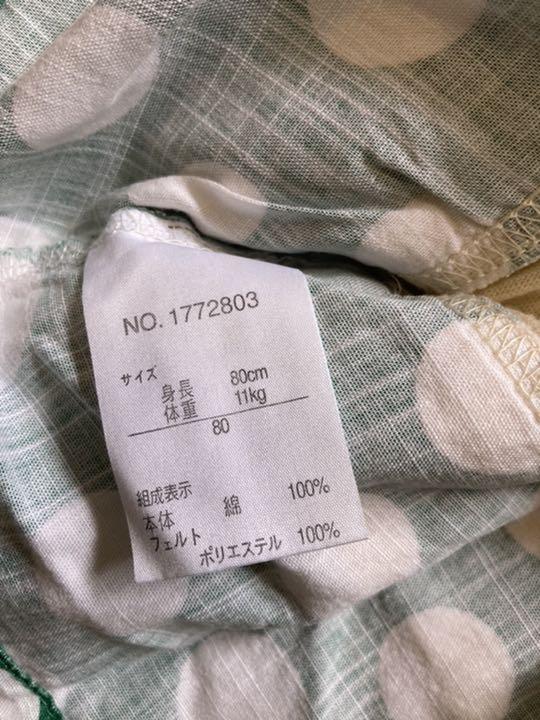 80サイズ RAG MART 半袖ワンピース 画像4