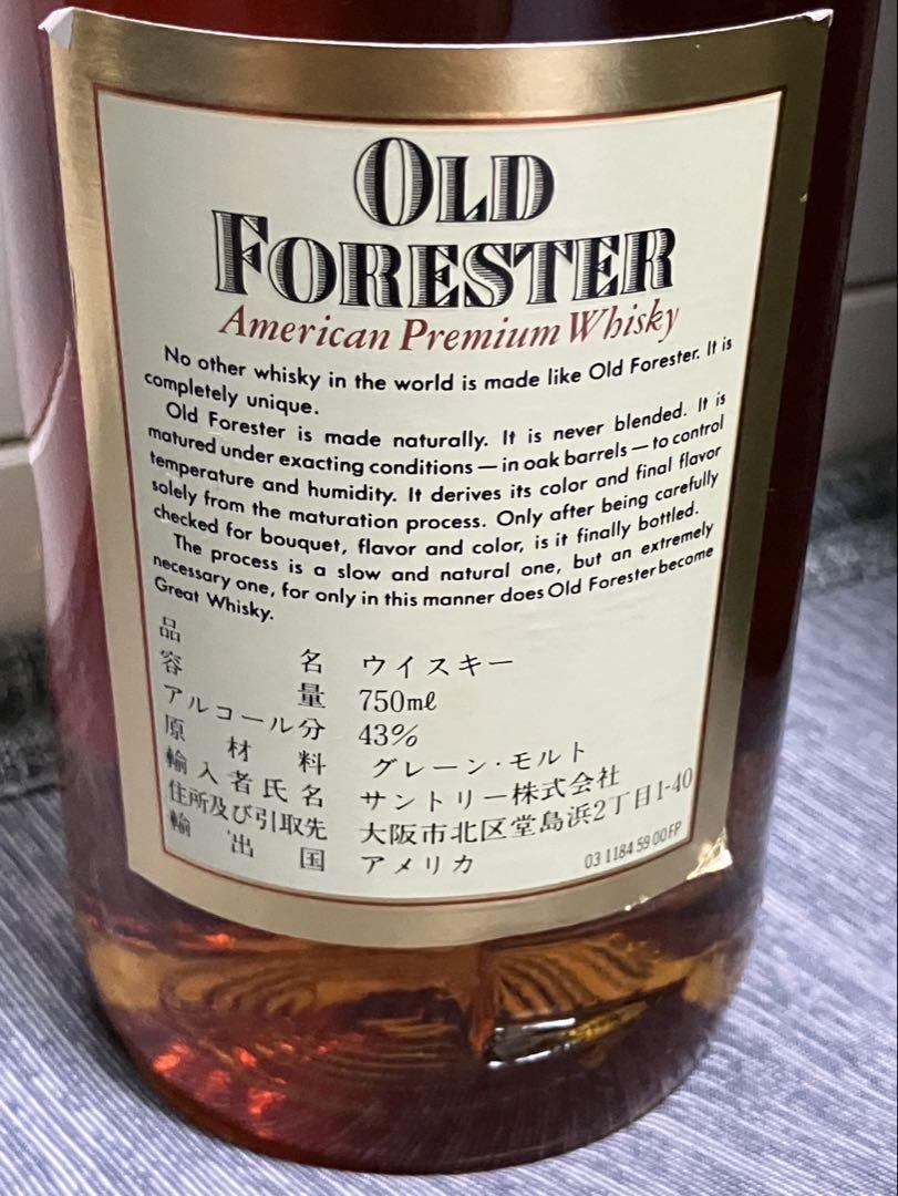 値下げ　オールドフォレスター　特級　サントリー瓶詰め 値下げ オールドフォレスター 特級 サントリー瓶詰め