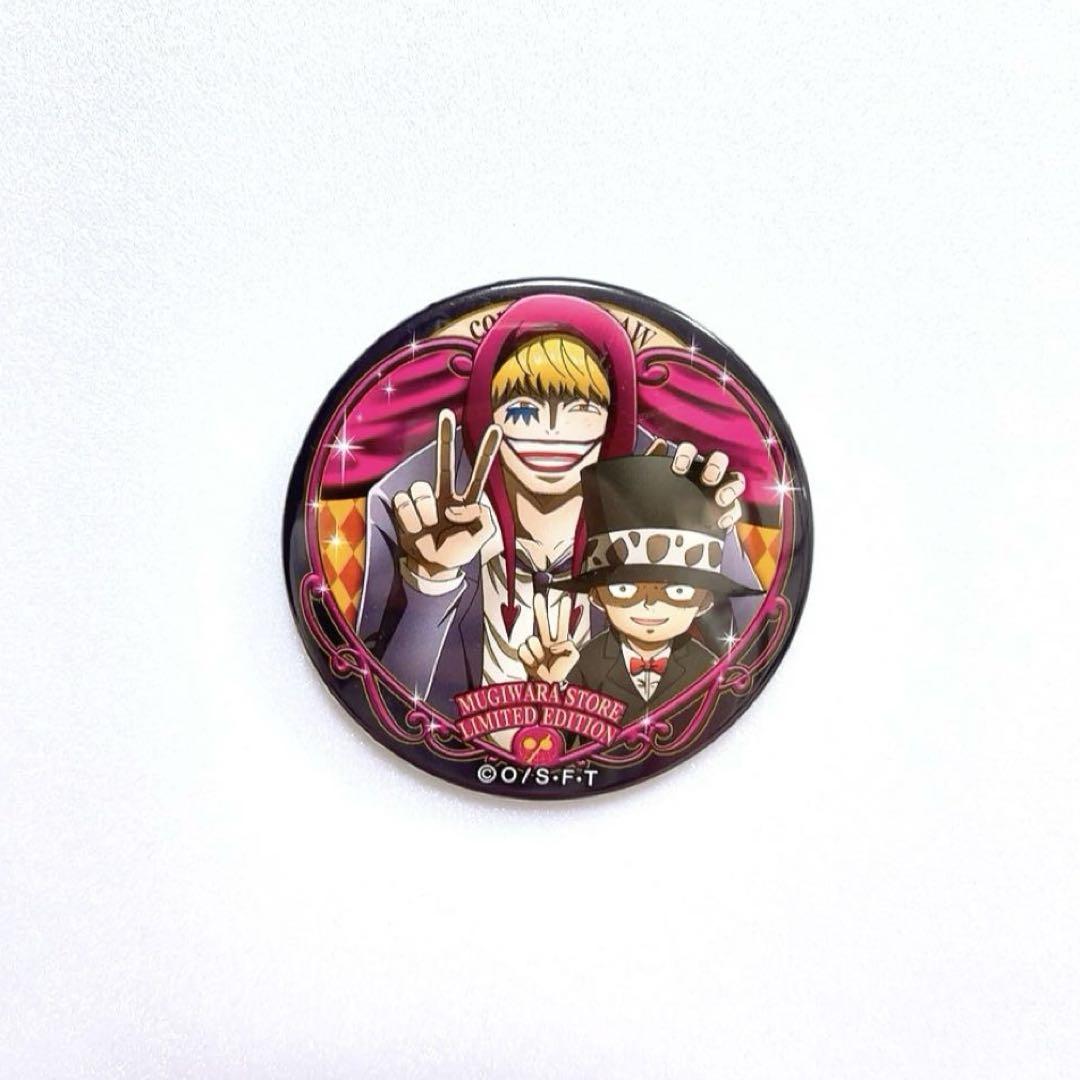 ONE PIECE ゾロ ロー コラソン ベックマン 缶バッジ ONE PIECE』コレクション缶バッジ“HEROES