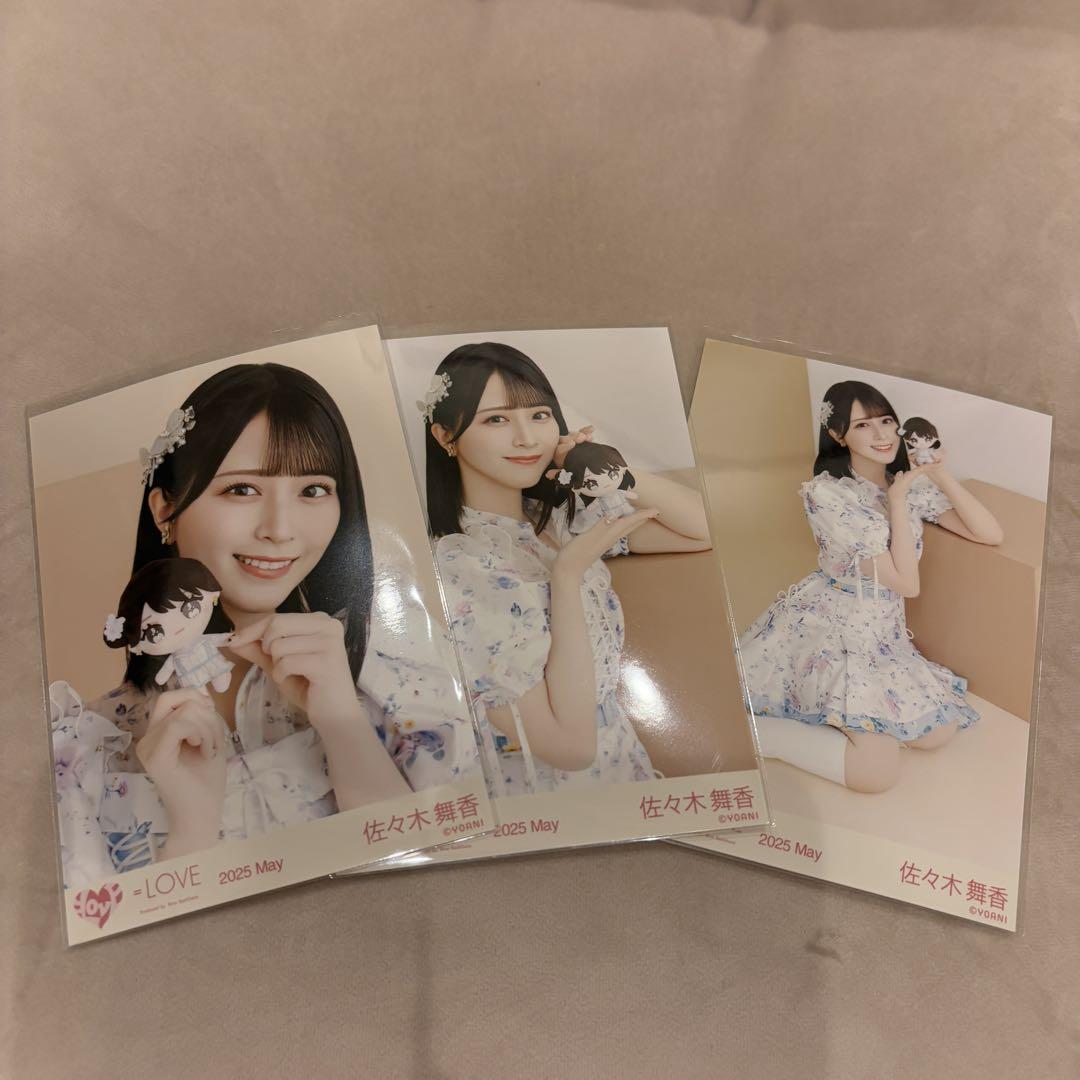 限定お買い得商品 生写真 LOVE ぬいぐるみマスコット メルカリ - イコラブ 佐々木舞香 アイドル