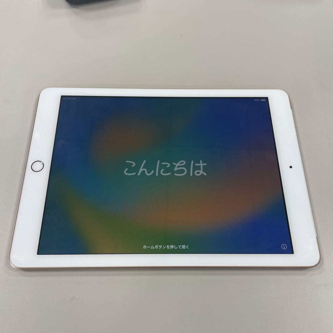 iPad 第6世代 （Logicoolキーボード付）
