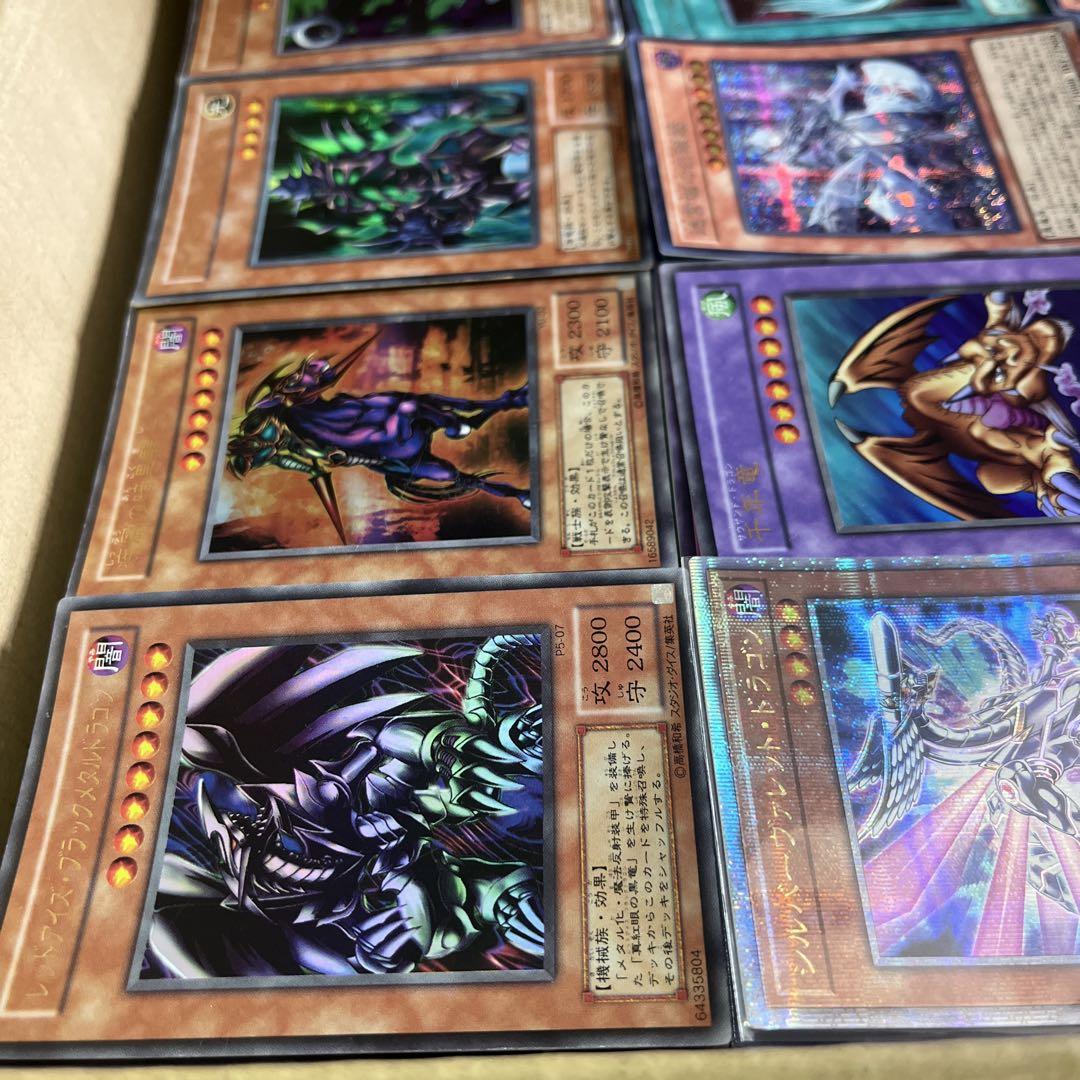 遊戯王】 約5000枚 まとめ売り 引退 大量 業者引き取り品 - メルカリ