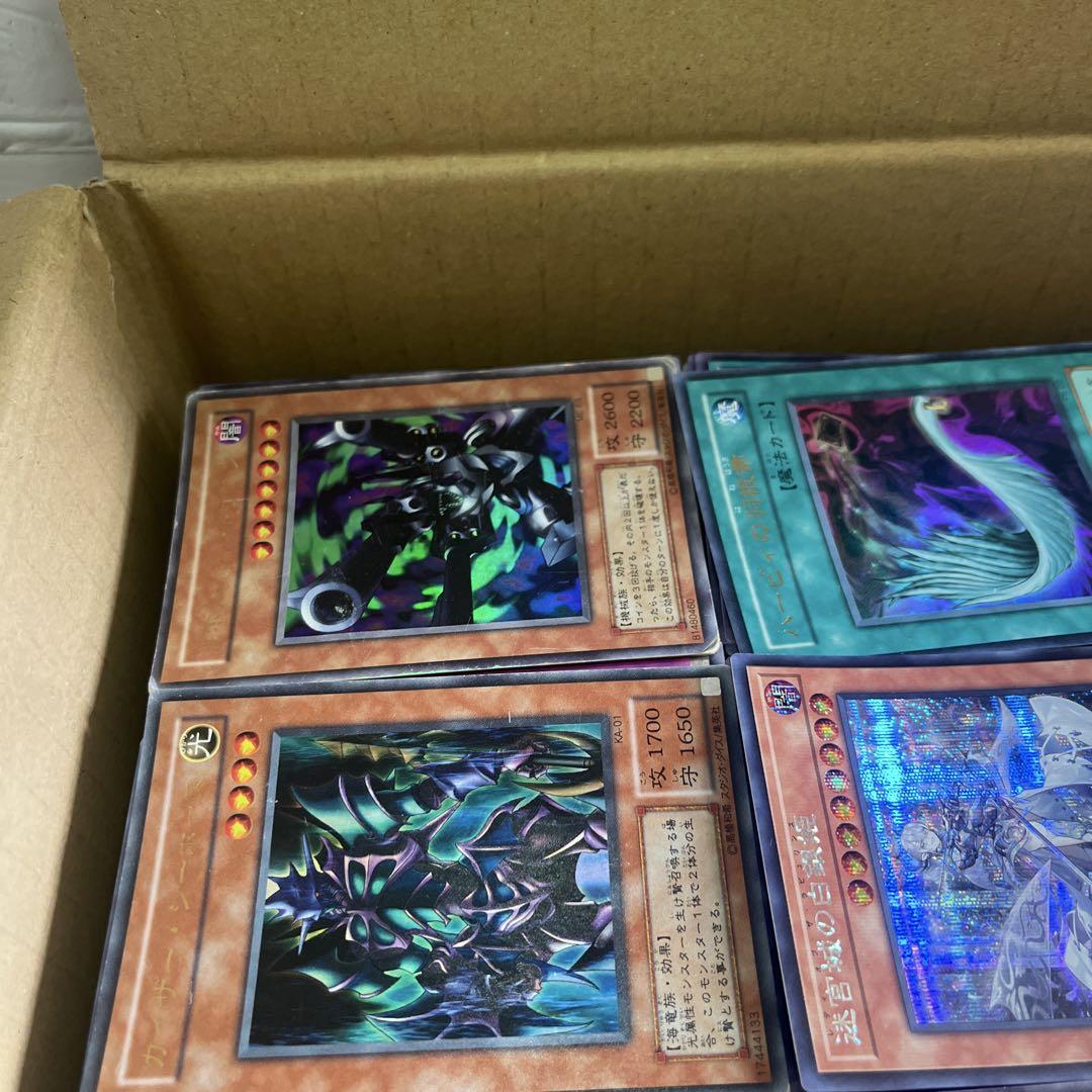 遊戯王 大量まとめ売り 約30万枚 引退品 業者引取品 総重量500kg① 遊戯王 大量まとめ売り 約30万枚 引退品 業者引取品 総重量