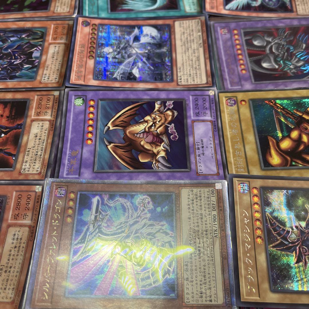 遊戯王 大量まとめ売り 約30万枚 引退品 業者引取品 総重量500kg 遊戯王】 約5000枚 まとめ売り 引退 大量 業者引き取り品 - メルカリ