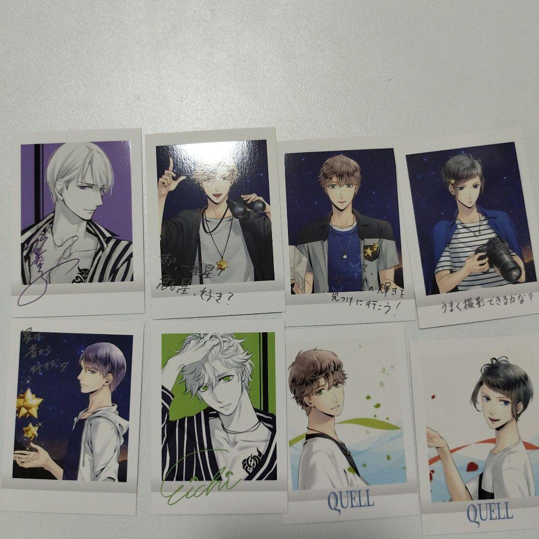 SQARA サイン入りポラロイド写真セット ツキプロ まとめ売り