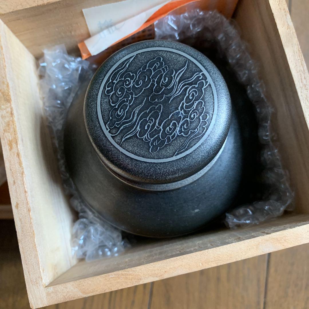 茶壷 新品 茶壷 お茶 茶道